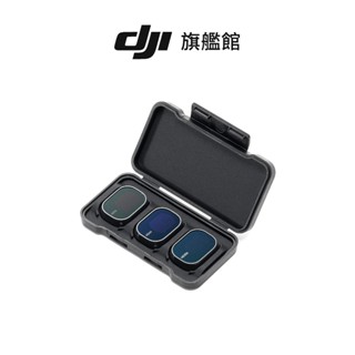 【DJI】MINI 4 PRO ND鏡(16/64/256) 聯強公司貨