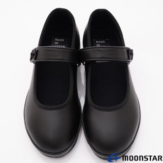 日本Moonstar機能童鞋 日製學生皮鞋-17.0黑(中小童段) 二手