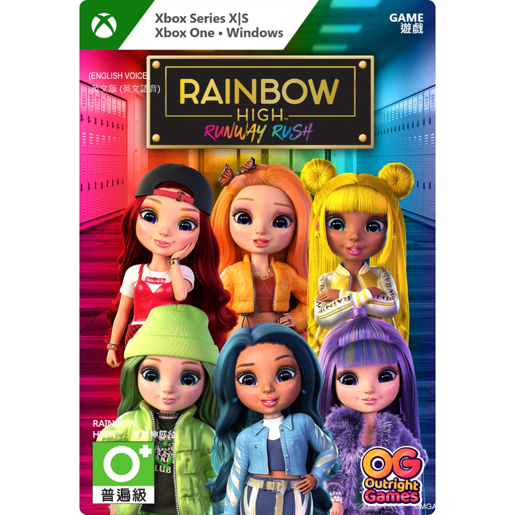 Xbox《RAINBOW HIGH：進擊伸展台 》數位下載版 英文版 適用 Series X|S One Windows