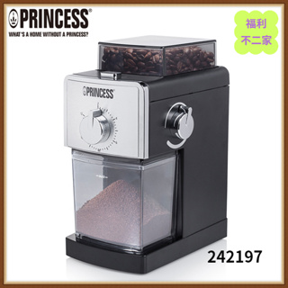 【福利不二家】荷蘭公主 Princess專業咖啡磨豆機 242197