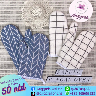 ANGGREKTW SARUNG TANGAN PANAS ISI 2 / OVEN GLOVES PAIRS (16)