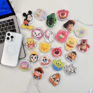 Magsafe磁吸手機支架 磁吸支架 iPhone15 卡通 手機支架 巴斯 三眼仔 維尼熊 氣囊支架 折疊支架 追劇