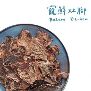 Baturu Kitchen 寵鮮灶腳手作肉乾 台灣水鹿肉