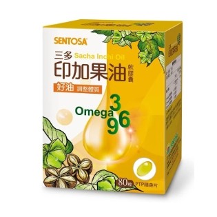 三多 印加果油軟膠囊 80s/盒