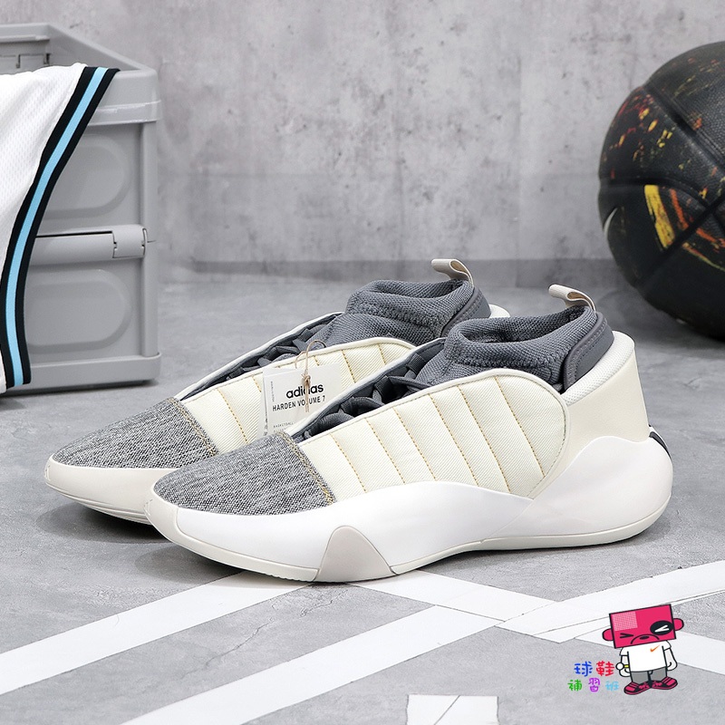 球鞋補習班 adidas HARDEN VOL.7 碳灰丹寧 穩定片 BOOST 緩震 襪套 哈登 籃球鞋 IF5619