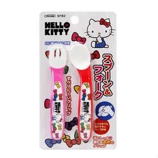 SKATER Hello Kitty彎角易握叉匙組(4973307254956) 108元(售完為止)