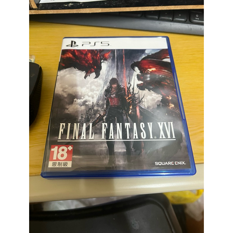 PS5 最終幻想16 Final Fantasy XVI