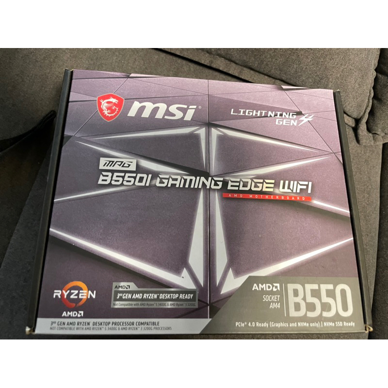 Msi b550i 主機板