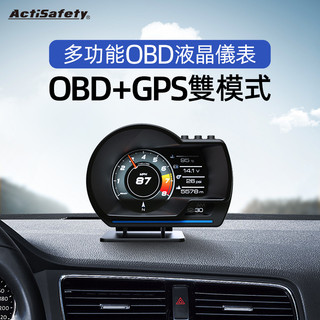OBD 液晶多功能儀錶A500 501 車載顯示幕 汽車改裝obd 液晶多功能儀錶 高畫質hud 抬頭顯示器 渦輪 轉速