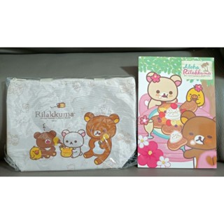 * 泰國 Rilakkuma 拉拉熊 分享蜂蜜 造型 萬用 拉鍊 收納 手提包 贈 絕版 7-11 × 拉拉熊 記事本