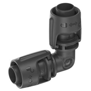 【GARDENA 景觀園藝】 L型水管連接器13mm(2入) 13202
