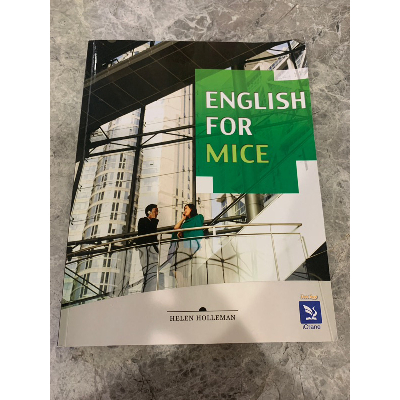 English for MICE商業英文用書