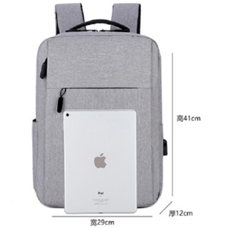 SB56 電腦背包-15吋 黑色 灰色 (隨機出貨) 【加購】