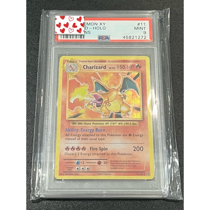 寶可夢 PSA9 英文 11/108 2016 復刻一刷 初代 噴火龍
