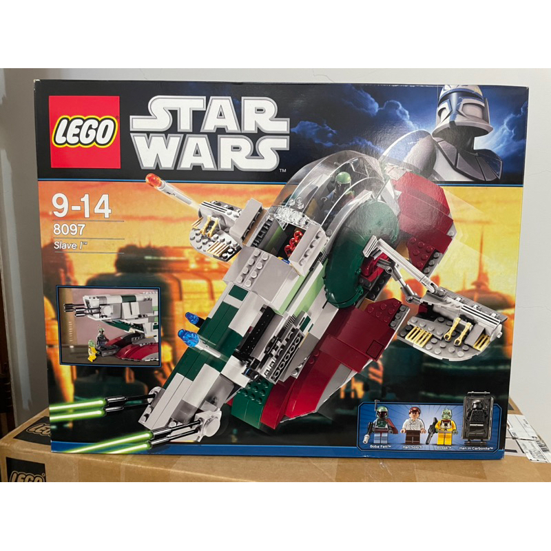 全新未拆現貨 LEGO 樂高 8097星際大戰 奴隸號「高雄屏東可面交」