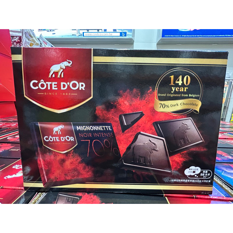 🛍好市多Costco代購 COTE D’OR 70%可可黑巧克力 180g*2入裝