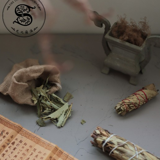 [光之薩滿] 北美聖草 Yerba santa 瑪黛聖誕老人聖草 聖巴拉草 大小捆 50g散裝 研磨粉100g袋裝 錐香