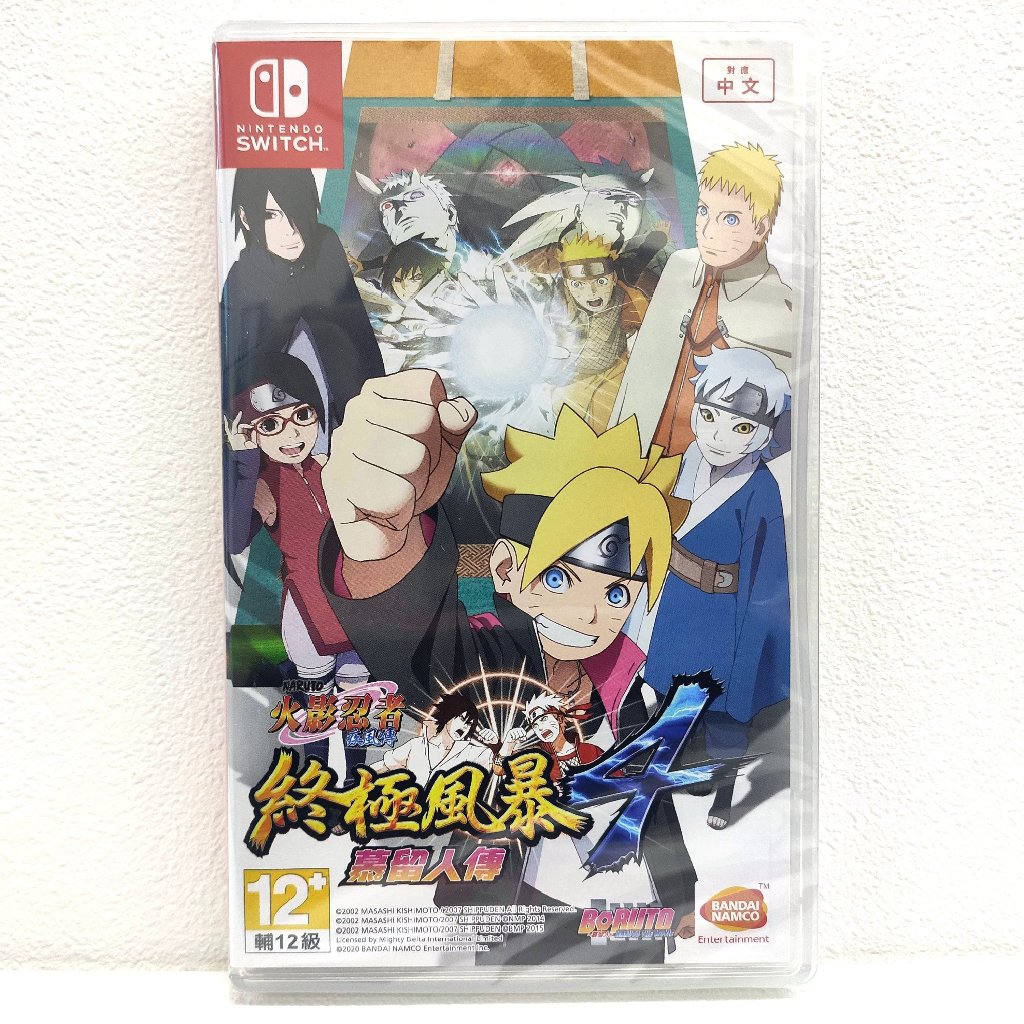 任天堂 NS Switch 火影忍者 疾風傳 終極風暴 4 慕留人傳 Naruto 中文版