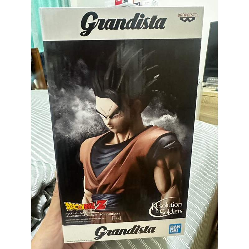 【現貨】grandista gros 悟飯 成年 長大 代理版