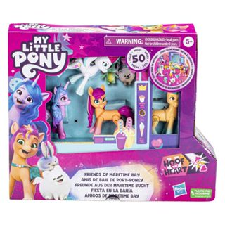 Hasbro My Little Pony 彩虹小馬 - 彩虹小馬 馬兒灣的小馬派對