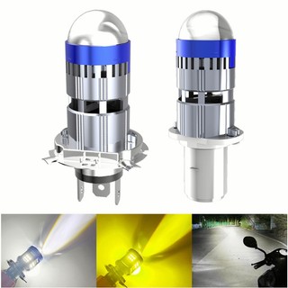 H4 H6 BA20D 直上型 LED 小魚眼 機車大燈 直流 交流 電動車 魚眼大燈 小盤 雙色 霧燈 燈泡