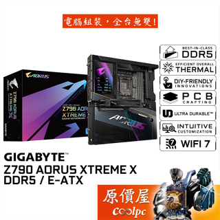 GIGABYTE技嘉 Z790 AORUS XTREME X【E-ATX】主機板/D5/1700/原價屋
