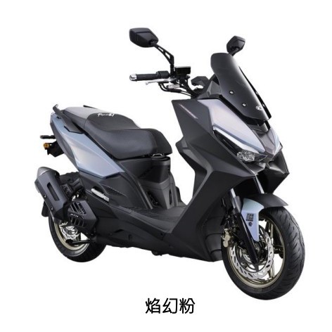 KYMCO 光陽機車 百捷機車ROMA GT 180  七期來店訂購 驚喜價 分期快速過件