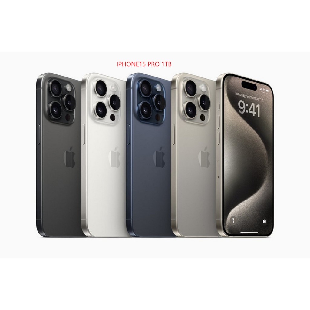 [手機之家] 新竹實體店面 全新未拆封Apple iPhone 15 PRO 1TB(勿下標 請先聊聊)