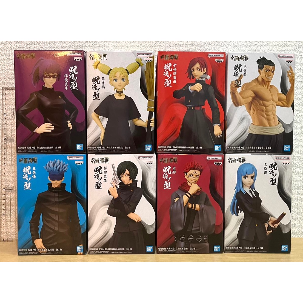 咒術迴戰 日版 呪魂ノ型 特價公仔！ 日本直送 五條悟 禪院真希 禪院真依 公仔 日本直送 模型