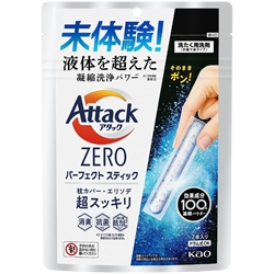 【現貨】【花王】日本進口花王Attack ZERO完美濃縮洗衣棒 洗衣新體驗 條狀洗衣粉 (7入)