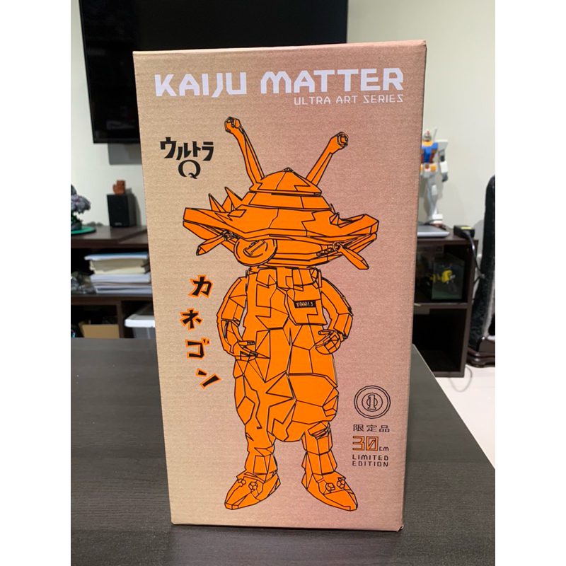 限ala2520315下標7 Kaiju Matter Kanegon 限定品金色 卡內貢 吃錢怪