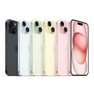 Apple iPhone 15 128G 5G 蘋果手機 現貨 欣亞