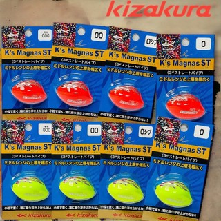 (中壢紅海釣具)《KIZAKURA》全泳層阿波 KS Magnas ST 磯釣浮標 釣魚阿波 船型阿波