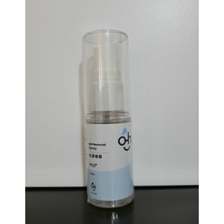 《全新》oh care 歐克威爾 抗菌噴霧 30ml