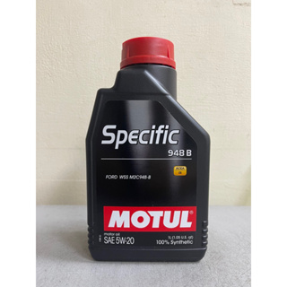 魔特 MOTUL Specific 948B 5W20 5w-20 M2C-948B ford 適用 全合成 小皮機油