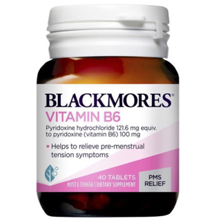 【澳洲代購】澳佳寶 Blackmores 維他命B6 100mg/40粒（小）