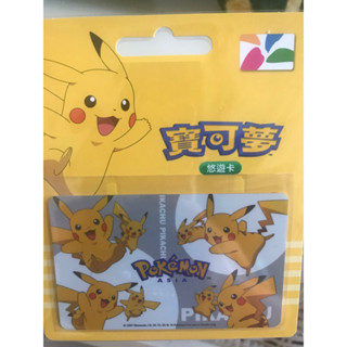 Pokeon精靈寶可夢悠遊卡皮卡丘大量發生B閃卡