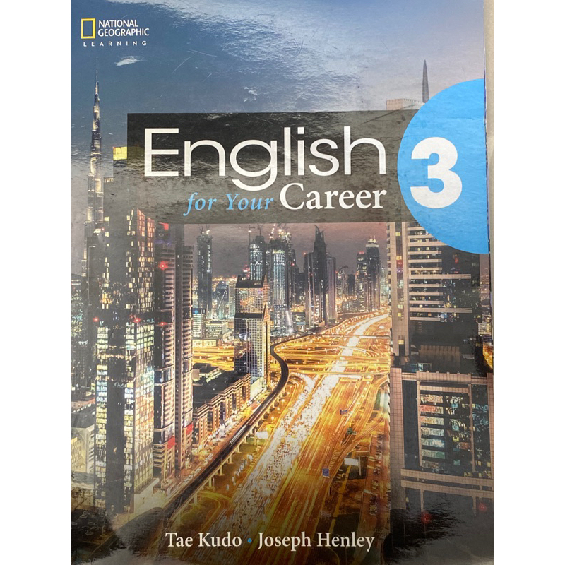 English for Your Career 3