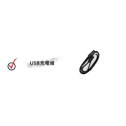 IKUK無線電動磨豆機零件單賣  全新 USB充電線