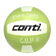 ＊LOVERY＊Conti-700超軟橡膠排球(5號球/4號球) 粉綠/白 2023新色