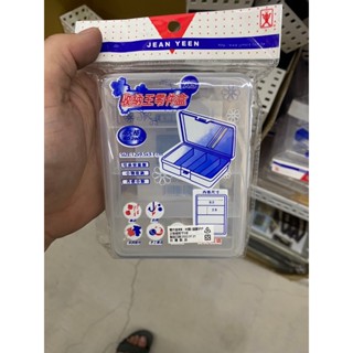 收納王零件盒 收納盒 小物盒 分格盒 分類盒 臺灣製 迷你盒 塑膠盒 整理盒 透明盒 分類盒