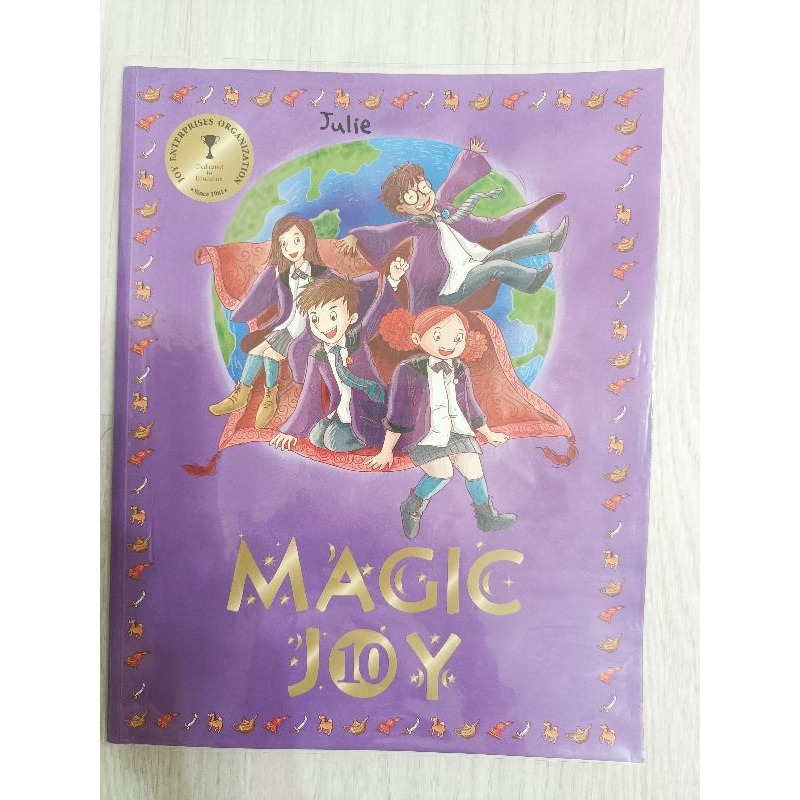 佳音英語課本 Magic joy 10.11 含親子手冊