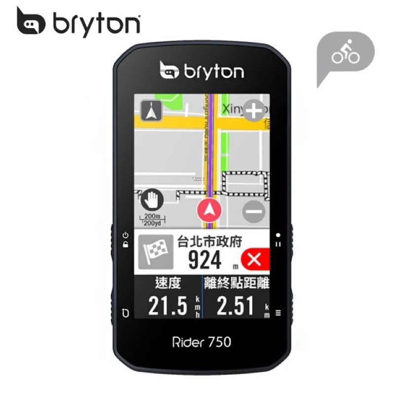 Bryton Rider 750E GPS自行車錶 二手9成新