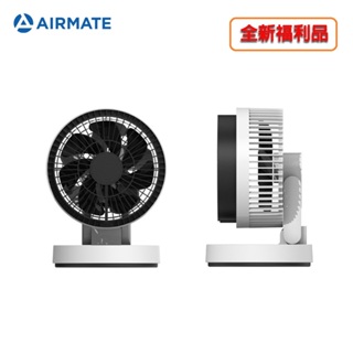 Airmate艾美特 (全新福利品)-USB無線循環立立扇UD805 免運