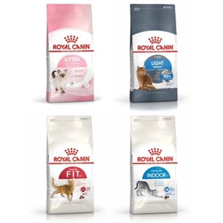 法國皇家 ROYAL CANIN 貓飼料 大包裝 幼貓/成貓/減肥貓