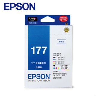 !!當日發貨!!EPSON 177(C13T177650)原廠超值量販包墨水匣(四色)