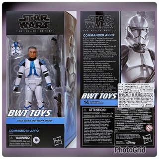 【BWT】Star Wars 星際大戰 黑標 6吋人物 - 指揮官 Appo 全新現貨