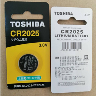 TOSHIBA 東芝 CR2025 1入裝 3V 鈕扣型鋰電池 水銀電池 鈕扣電池