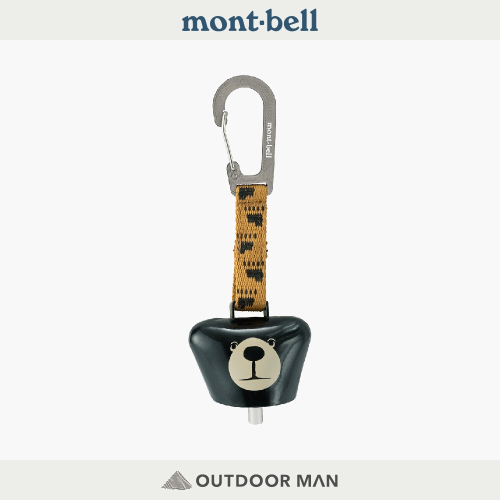[mont-bell] Square Trekking Bell Monta Bear 熊鈴 黑 (1134133)