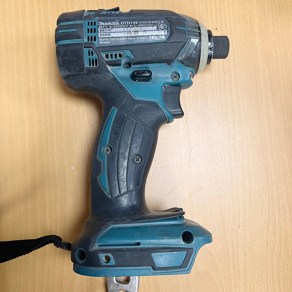 MAKITA 牧田 DTD149充電式衝擊起子機 二手 鋰電 衝擊 起子機